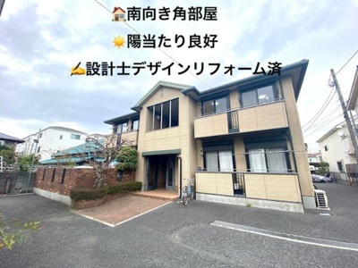 【外観】 | Ｄｕｏ－α