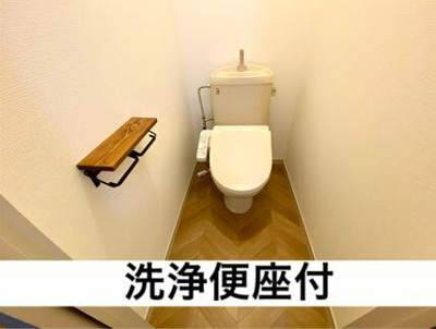 【トイレ】 | Ｄｕｏ－α