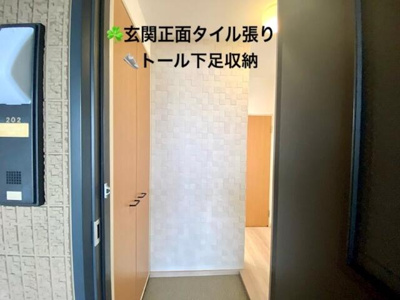 【その他共用部分】 | Ｄｕｏ－α