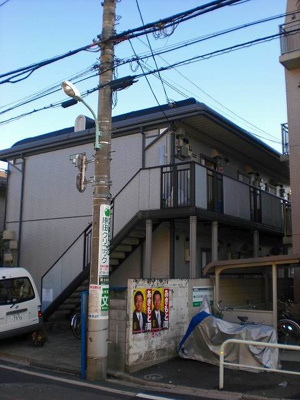 【トイレ】 | プラセール高野台