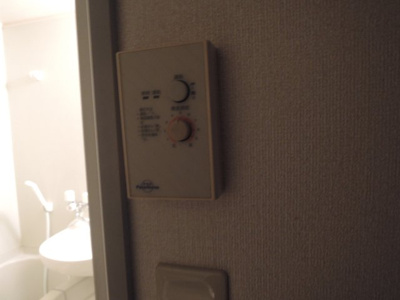 【収納】 | プラセール高野台