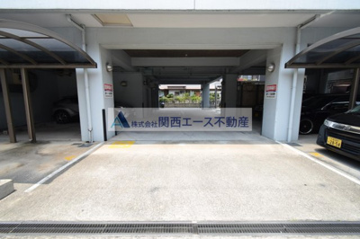 【駐車場】 | ロイヤルアーク八戸ノ里