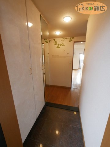 【和室】 | リベール加古川プラザ弐番館　3階