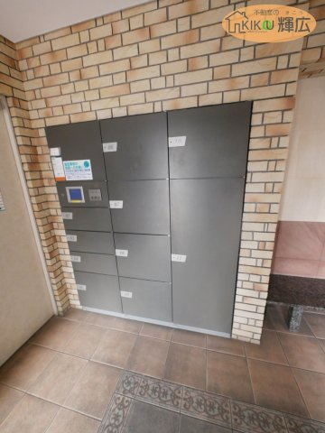 【居間・リビング】 | リベール加古川プラザ弐番館　3階