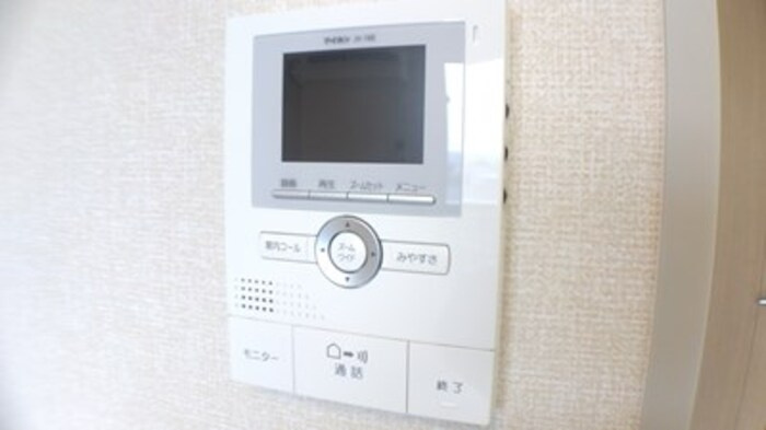 メゾン・ド・ソレイユのセキュリティ