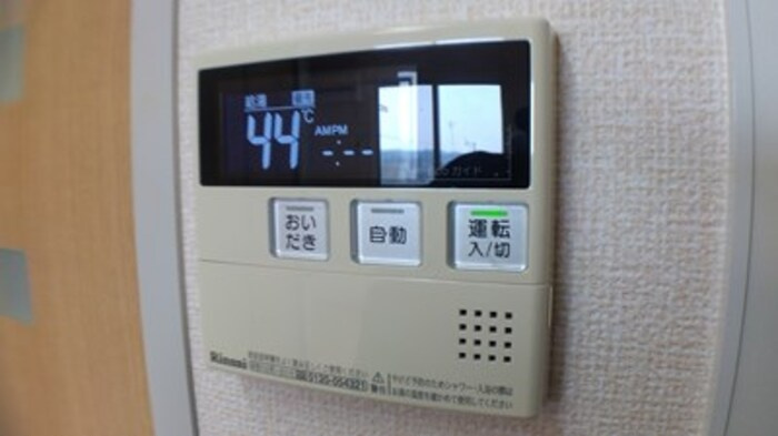 メゾン・ド・ソレイユの設備