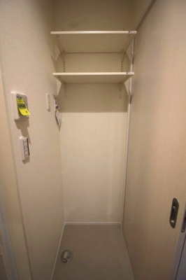 【その他】 | リモージュ