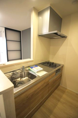 【キッチン】 | リモージュ