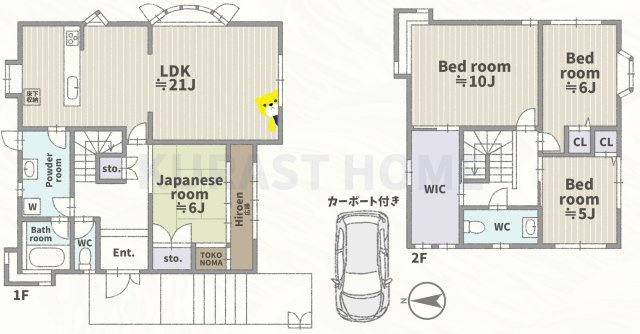 京都市西京区大枝北沓掛町3丁目　中古戸建