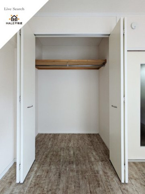 【収納】 | ベアービル