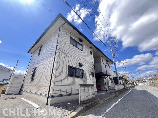 アージュⅡ