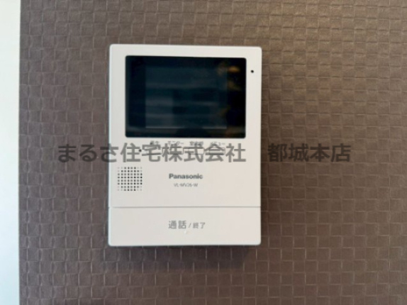 コンフォーティアのセキュリティ