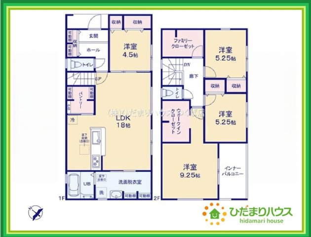 日立市滑川本町3期　新築戸建　6号棟の区画図|スーパーやドラッグストアが近く、お買い物に便利な立地です(#^^#)
