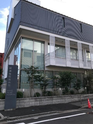 【周辺】 | モアナコート北綾瀬 | 医療法人社団栄悠会綾…まで474m 