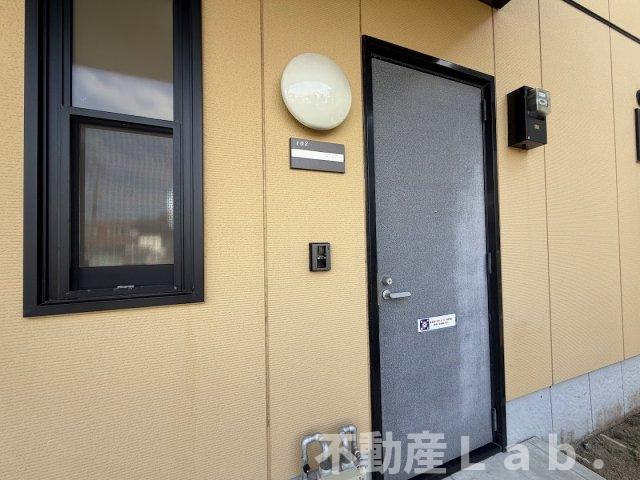 アネックス新小路のその他共用部分