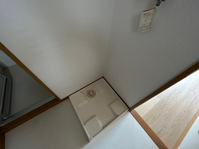 【内装】 | エルハイツ第１テラジマ