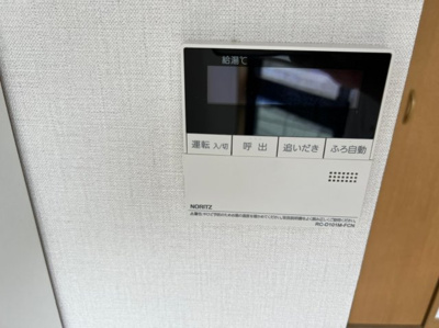 【セキュリティ】 | エルハイツ第１テラジマ