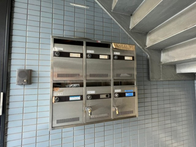 【その他】 | エルハイツ第１テラジマ