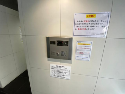 【その他共用部分】 | ジェノヴィア東向島スカイガーデン