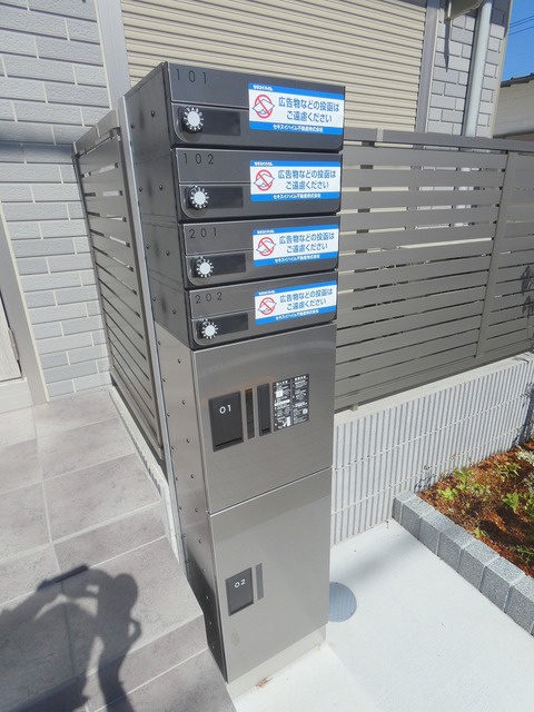 イスラノルテのその他共用部分