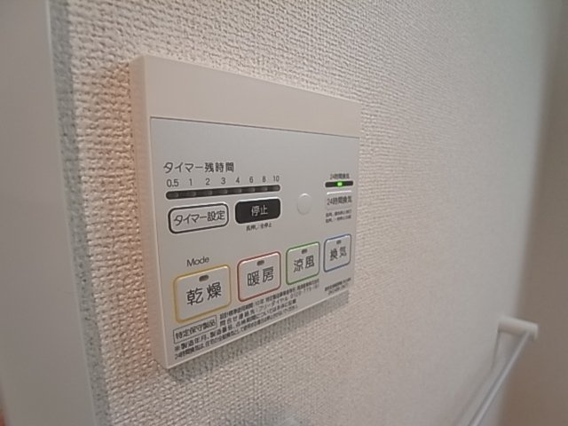 神戸市長田区大橋町８丁目の賃貸マンション