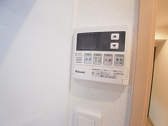 神戸市長田区大橋町８丁目の賃貸マンション