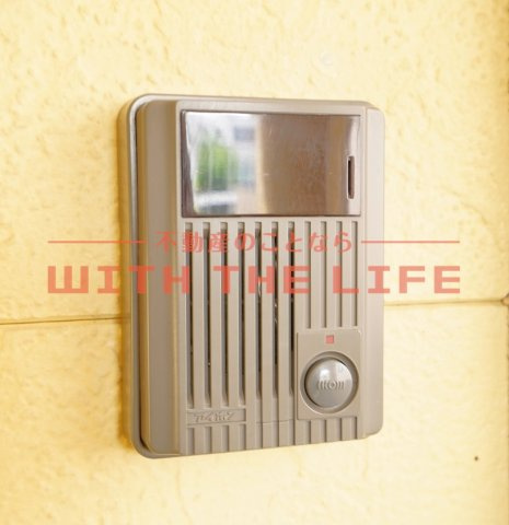 リブレア津福本町【キャッシュバック対象物件】のセキュリティ