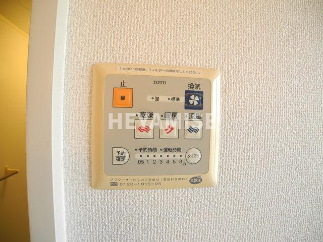 ハイリッツ久山台Ａのその他|※室内画像は別号室のもの(反転タイプ)