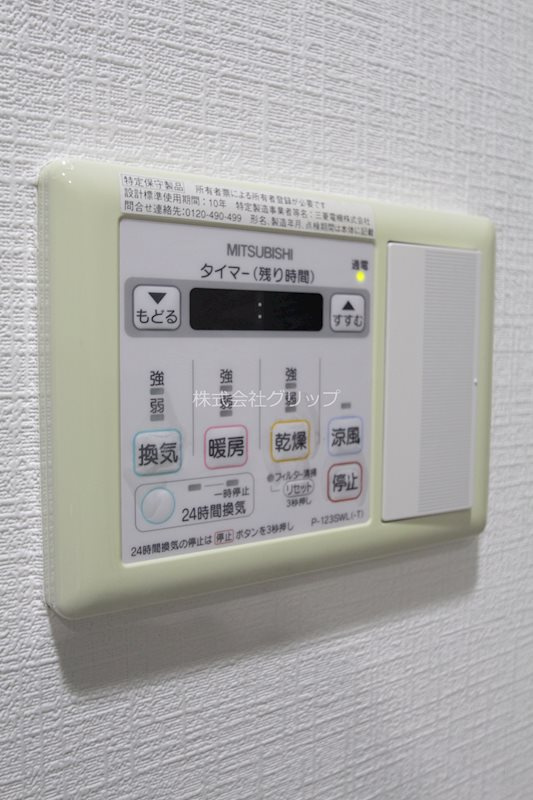 プレディアスタイル横濱沢渡の設備