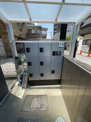 【その他】 | アーバンハウス本橋B