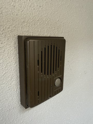 【その他】 | アーバンハウス本橋B