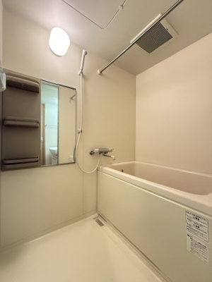【浴室】 | アーバンハウス本橋B