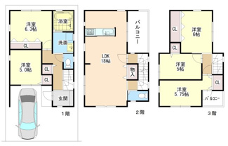 【間取り】 | ■新規専任物件■高槻市野田二丁目