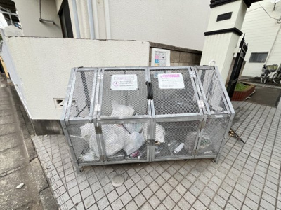 【その他共用部分】 | パレス平和台