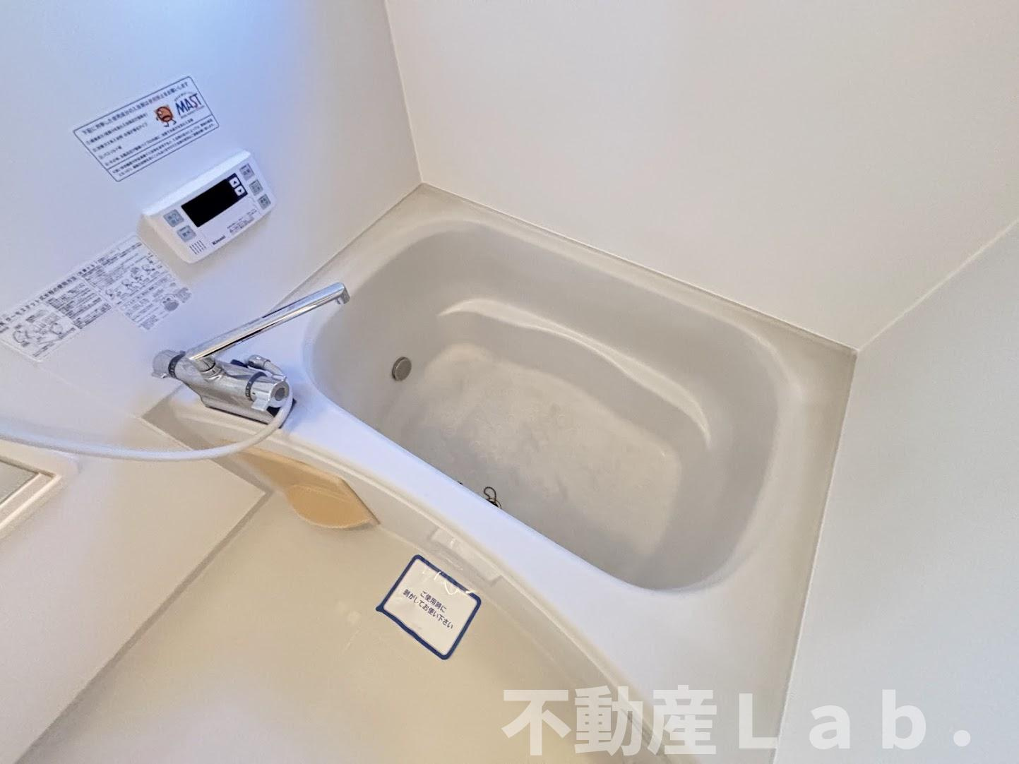 シャーメゾン古城　Ｂ棟の浴室