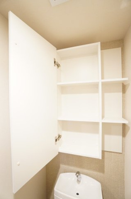 【収納】 | プライムメゾン千葉新町 | ※同物件・同タイプの写真です。