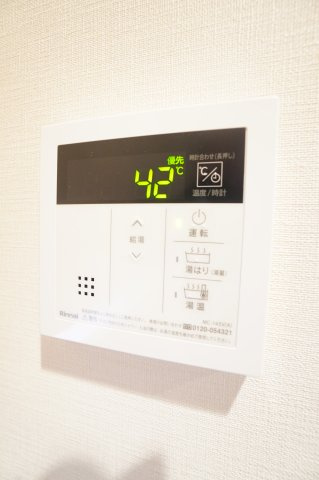 【設備】 | プライムメゾン千葉新町 | ※同物件・同タイプの写真です。