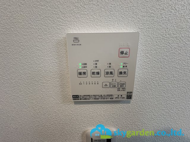 鎌倉市今泉台6丁目　中古戸建の設備