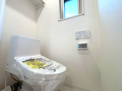 【トイレ】 | 高洲三丁目住宅　7号棟