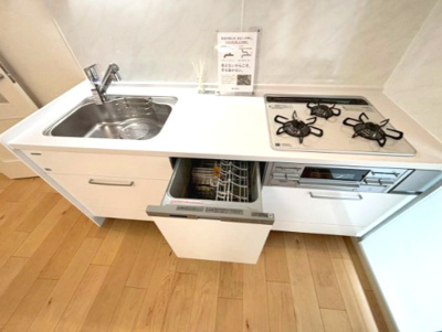 【キッチン】 | 高洲三丁目住宅　7号棟 | キッチンは食洗機付です☆彡