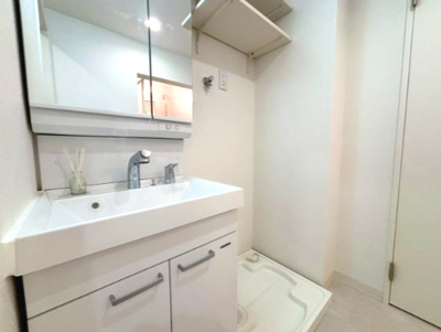 【独立洗面台】 | 高洲三丁目住宅　7号棟