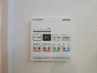 【冷暖房・空調設備】 | 甲府市国母2丁目 新築戸建 車3台 長期優良住宅 WIC×3 | 同建設会社の施工例
