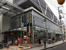 ＴＳＵＴＡＹＡ菊名駅…まで311m