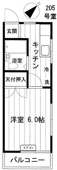 角部屋