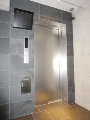 【その他】 | ハーモニーレジデンス川崎#002