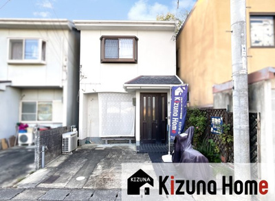 【外観】 | 西京区大原野上里北ノ町　中古戸建 | 正直、駅からは近くはないのですが、バス停は3分～5分に2ヶ所あります。もちろん、バスで駅までもアクセスできますし、ショッピングモール「イオンモール京都桂川」にもバスで行けますよ。