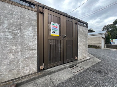 【その他共用部分】 | グランドール深沢