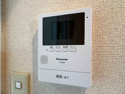 【セキュリティ】 | ヴィラフローレンス