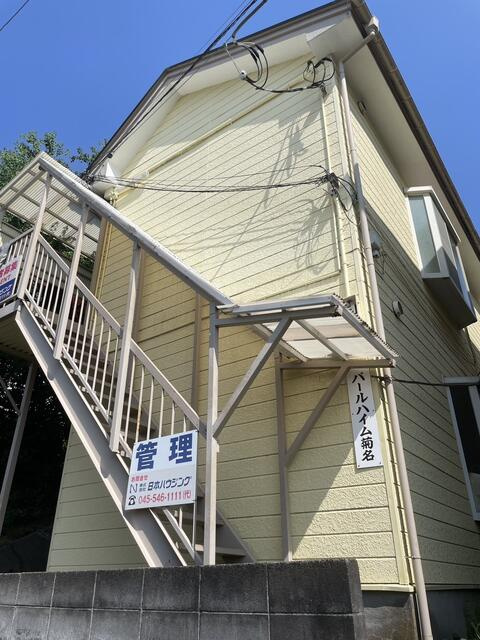 横浜市港北区菊名３丁目のアパートの画像