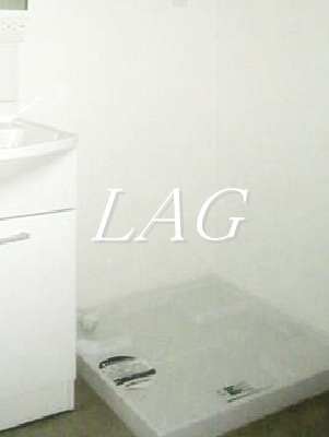 【設備】 | クリダイマンション | 室内洗濯機置き場です。